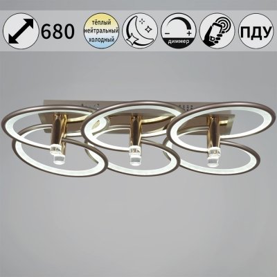 Потолочная люстра  09253-0.3-6S Champaign silver