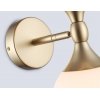 Стеклянное бра High Light LH51053 белое форма шар Ambrella