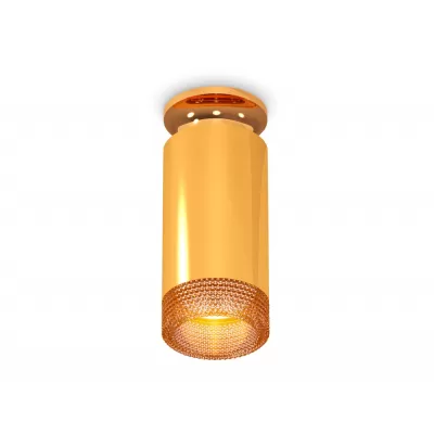 Точечный светильник Techno Spot XS6327081 Ambrella Точечный светильник Techno Spot XS6327081 Ambrella