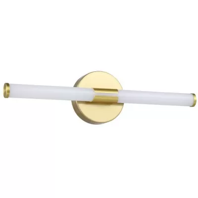 Подсветка для картин Ramola 901854 Eglo