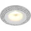 Точечный светильник Giorgetta 1769/03 PL-1 Divinare