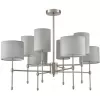 Потолочная люстра Latti 8262/8C цилиндр серая Lumion