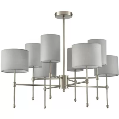 Потолочная люстра Latti 8262/8C Lumion