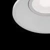 Точечный светильник Dot DL028-2-01W белый Maytoni