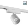 Трековый светильник Solette 359810 цилиндр белый Novotech
