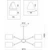 Потолочная люстра Brianne FR5040PL-06CH белая Freya