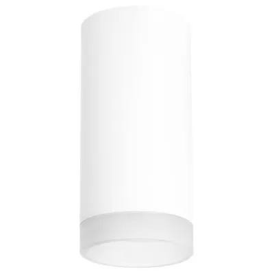 Точечный светильник Rullo R648680 Lightstar