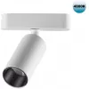 Трековый светильник Smal 359089 цилиндр белый Novotech