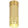 Точечный светильник ESTELA IL.0005.4300 MG цилиндр цвет золото Imex