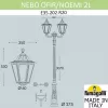 Наземный фонарь Noemi E35.202.R20.AXH27 конус прозрачный Fumagalli