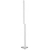Торшер Modula MODFM00DPL000TW000EU серый Slamp