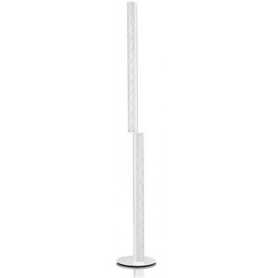 Торшер Modula MODFM00DPL000TW000EU Slamp