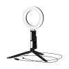 Офисная настольная лампа Ring Light RL001 круглый белый Gauss