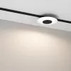 Трековый светильник MICROCOSM VINYL 051781 конус белый Arlight