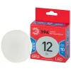 Лампочка светодиодная  LED GX-12W-865-GX53 R ЭРА