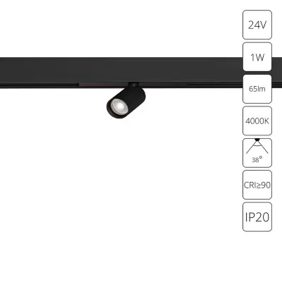 Трековый светильник Presto A6226PL-1BK Artelamp