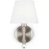 Бра Rosemary FR2190WL-01N конус белое Freya