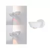 Подсветка для картин Wd Sabik 70946 белый Paulmann