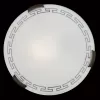 Настенно-потолочный светильник Greca 261 Sonex