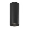 Точечный светильник VL-BASE VL-BASE-BL-WW цилиндр черный Lumker