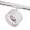 Трековый светильник Wtl-Gx70 WTL-18/GX70-W цилиндр белый Wolta
