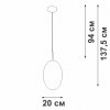Стеклянный подвесной светильник  V2818-1/1S Vitaluce