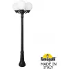 Наземный фонарь GLOBE 250 G25.156.S30.AYF1R белый форма шар Fumagalli Наземный фонарь GLOBE 250 G25.156.S30.AYF1R белый форма шар Fumagalli