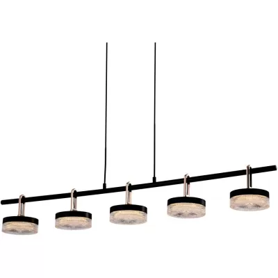 Подвесная люстра P0855 P0855-5B black DeLight Collection