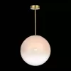Стеклянная потолочная люстра Cassius SL1190.212.01 форма шар белая ST Luce