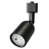 Трековый светильник ULB-Q292 ULB-Q292 8W/4000K BLACK цилиндр черный Volpe