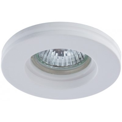 Точечный светильник Invisible A9281PL-1WH