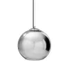 Стеклянный подвесной светильник Copper Shade LOFT2026-B форма шар серый Loft It