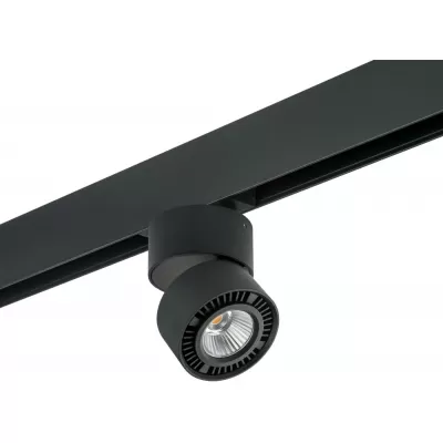 Трековый светильник Forte Muro PRO214817 Lightstar Трековый светильник Forte Muro PRO214817 Lightstar