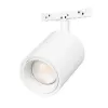 Трековый светильник MICROCOSM SPOT ZOOM 052104 цилиндр белый Arlight