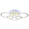 Потолочная люстра Acrylica FA8808 белая Ambrella