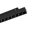 Трековый светильник MAG-ORIENT 049997 Arlight