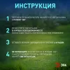 Грунтовый светильник  ERASF23-13 ЭРА
