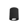 Точечный светильник Set 8900 черный цилиндр Nowodvorski