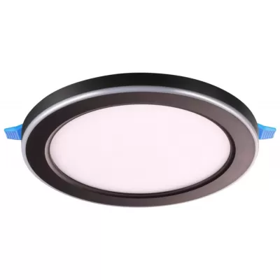 Точечный светильник Span 359015 Novotech