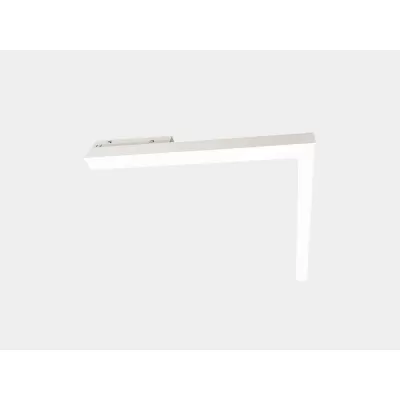 Трековый светильник SY-LINK SY-LINK-AN-WH-24-WW Lumker Трековый светильник SY-LINK SY-LINK-AN-WH-24-WW Lumker