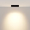 Трековый светильник Points rot TR033-4-12WTW-M-DSZ-B черный Maytoni