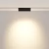 Трековый светильник Points rot TR033-4-12WTW-M-DSZ-B черный Maytoni