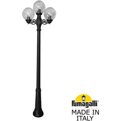 Наземный фонарь GLOBE 250 G25.157.S21.AZF1R Fumagalli