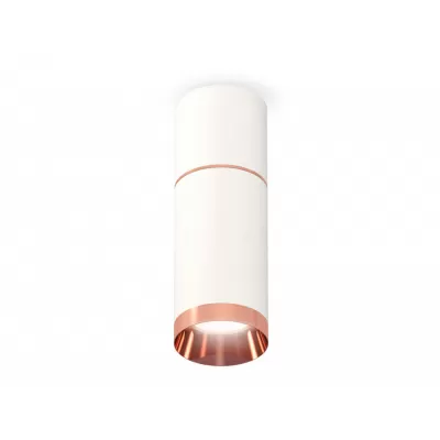 Светодиодный точечный светильник Techno Spot XS6322063 Ambrella