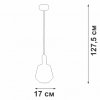Стеклянный подвесной светильник  V2975-1/1S Vitaluce