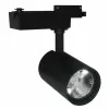 Трековый светильник Vinsant A2664PL-1BK цилиндр черный Artelamp