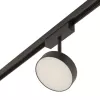 Трековый светильник MAGNET OPAL MAGNET AM518 7W 3000K BK черный цилиндр Трековый светильник MAGNET OPAL MAGNET AM518 7W 3000K BK черный цилиндр
