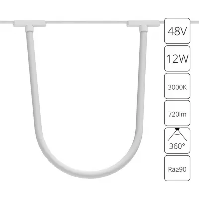 Трековый светильник Rapid A1167PL-1WH