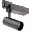 Трековый светильник SТR-30-36-30K-B20 цилиндр черный ЭРА Трековый светильник SТR-30-36-30K-B20 цилиндр черный ЭРА