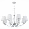 Подвесная люстра Bello SL1756.103.08 конус белая ST Luce